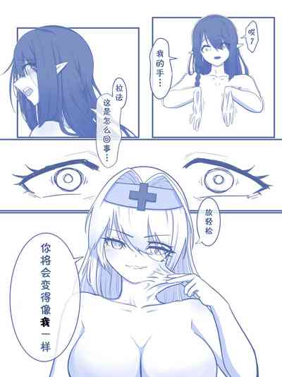 第8页图