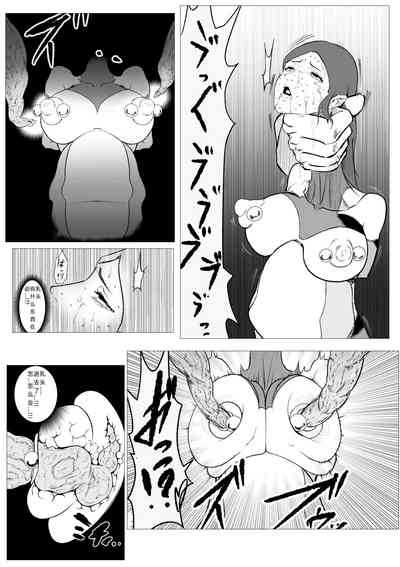 第16頁圖