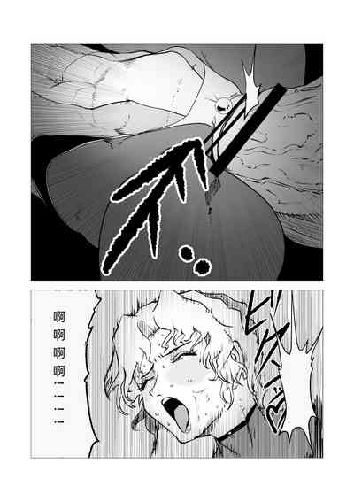 第8頁圖