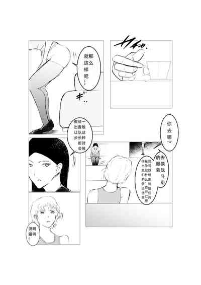 第24页图