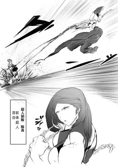 第8页图