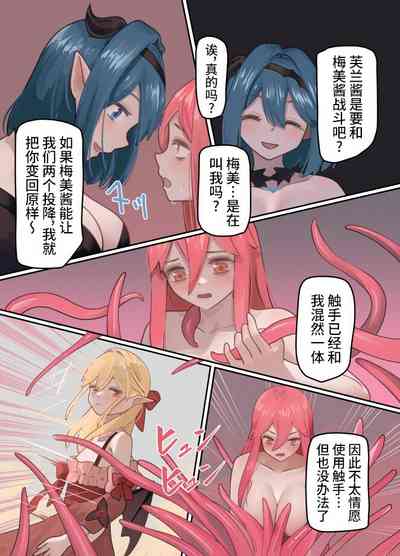 第48頁圖