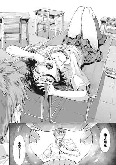第8頁圖