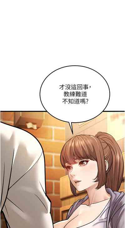 第100頁圖