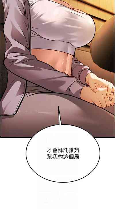 第104頁圖
