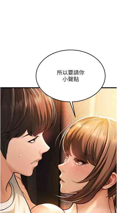 第116頁圖