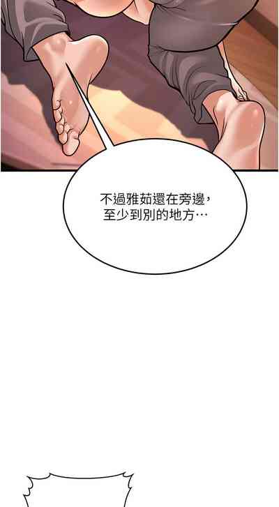 第136頁圖
