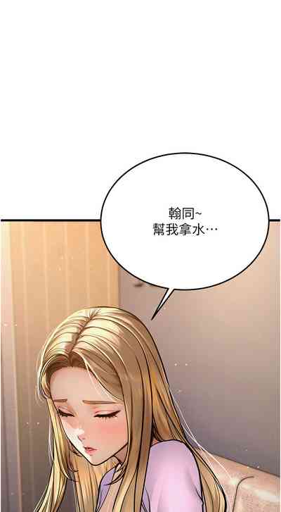 第140頁圖