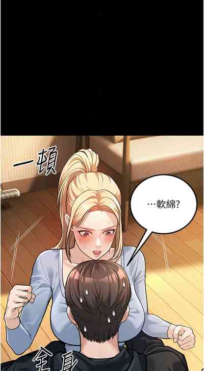 第36頁圖