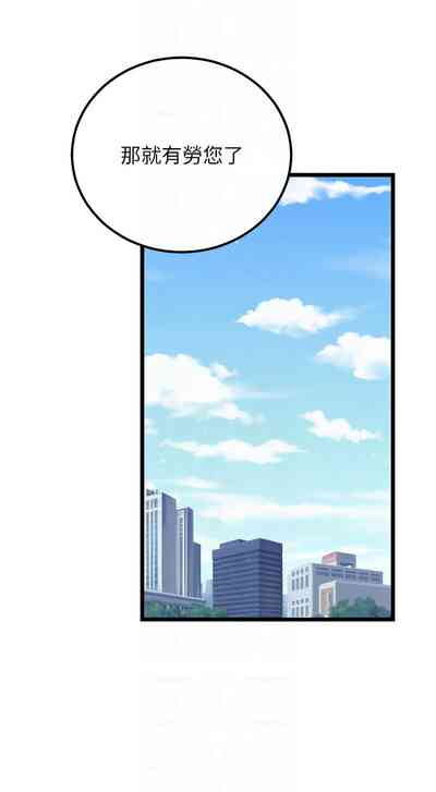 第40頁圖