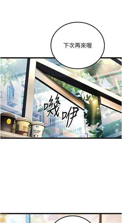 第48頁圖