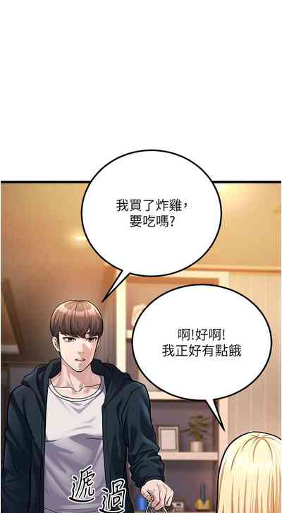 第52頁圖
