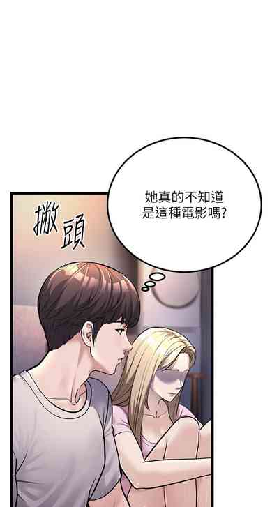 第56頁圖