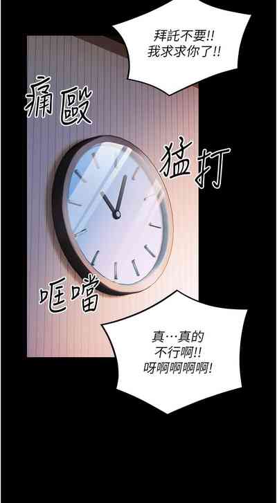 第60頁圖