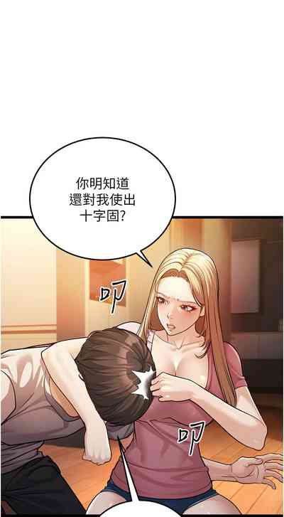 第64頁圖