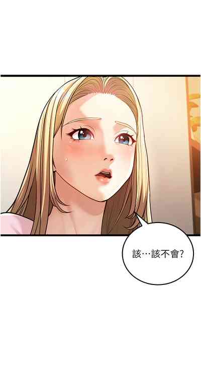 第72頁圖
