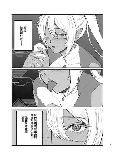 第4页图