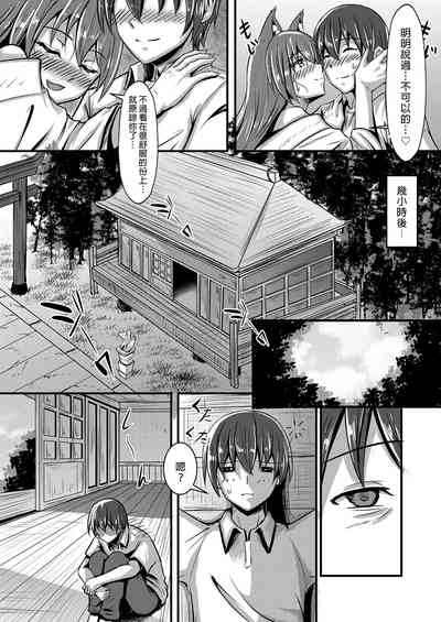 第24页图