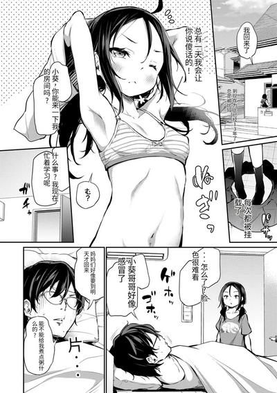 第132頁圖