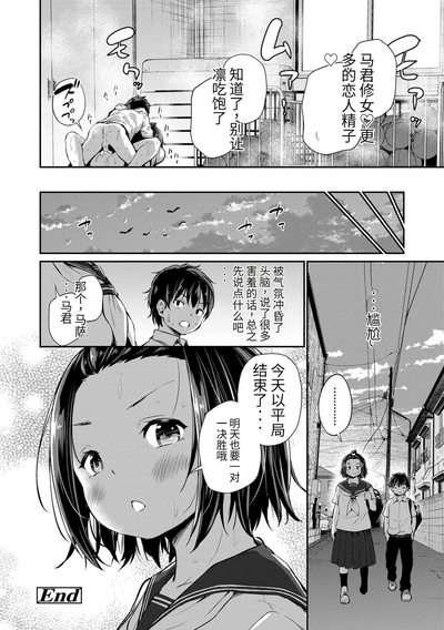 第176頁圖