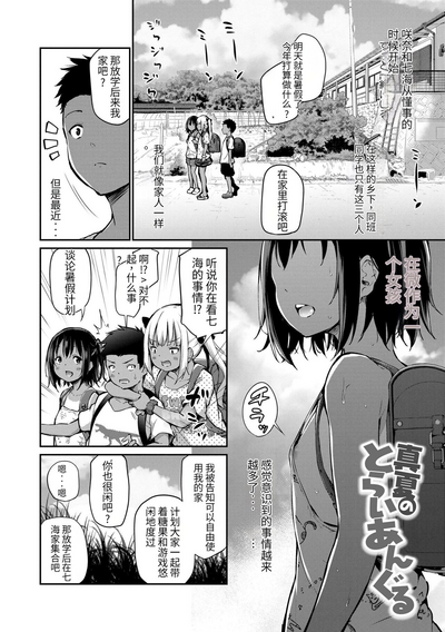 第52頁圖