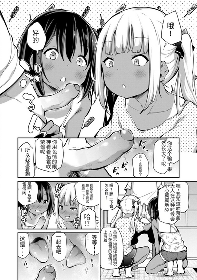 第56頁圖