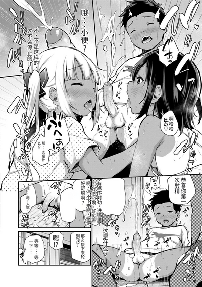 第60頁圖