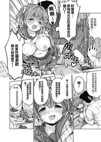 第116页图