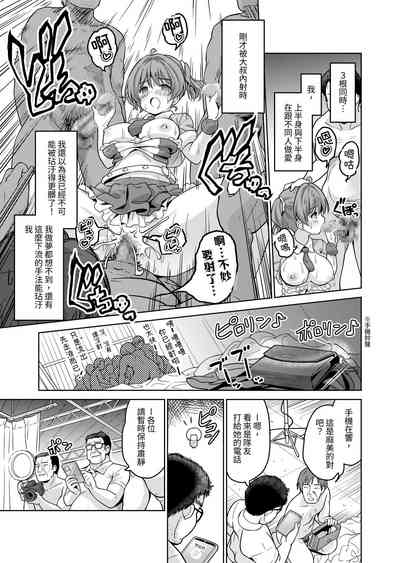 第56页图