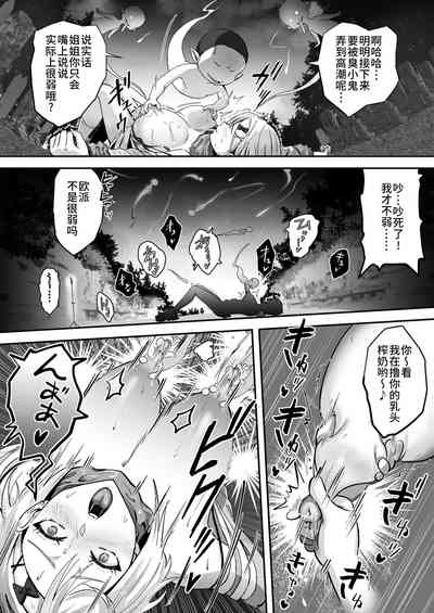 第32頁圖