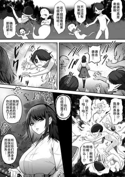 第60頁圖