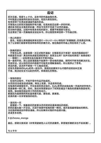第64頁圖