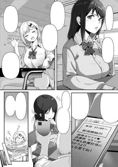 第72頁圖