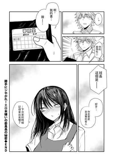 第28頁圖