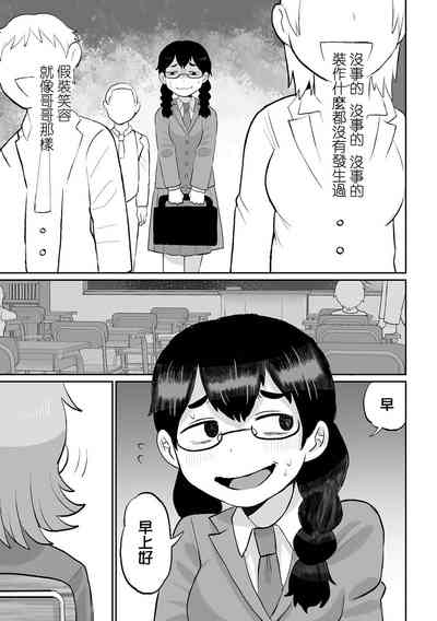 第16页图