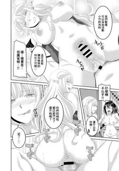 第16页图