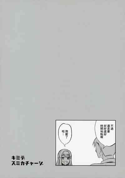 第20頁圖