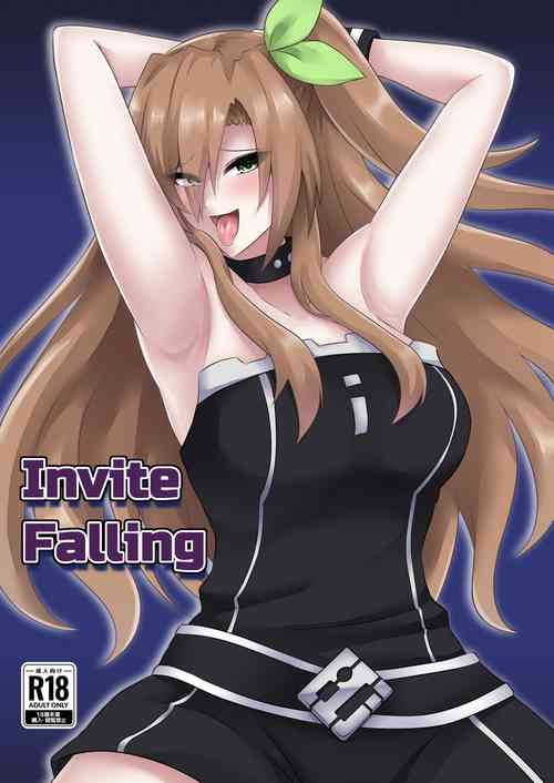 Invite Falling圖