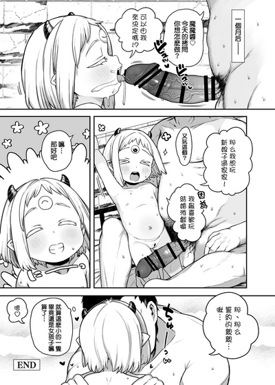 第16页图