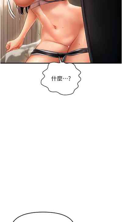 第100页图