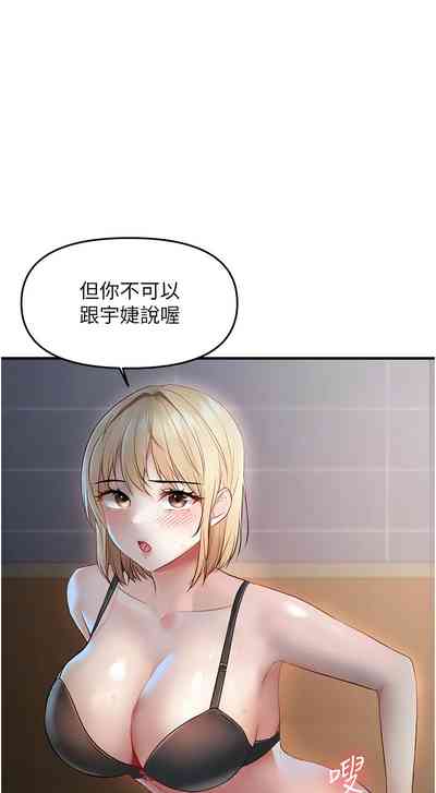第112页图