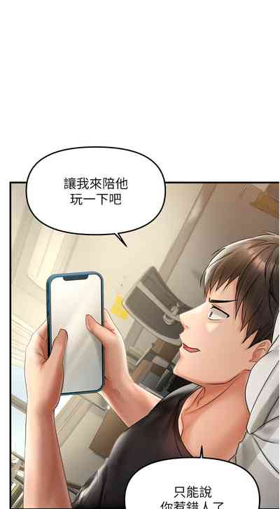 第12页图