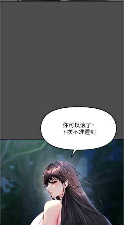 第16页图