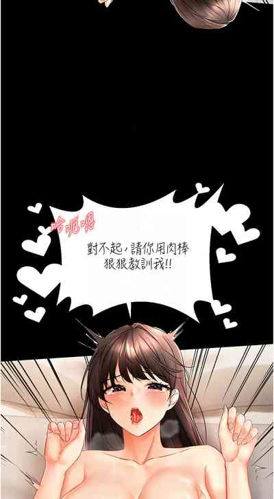 第40页图