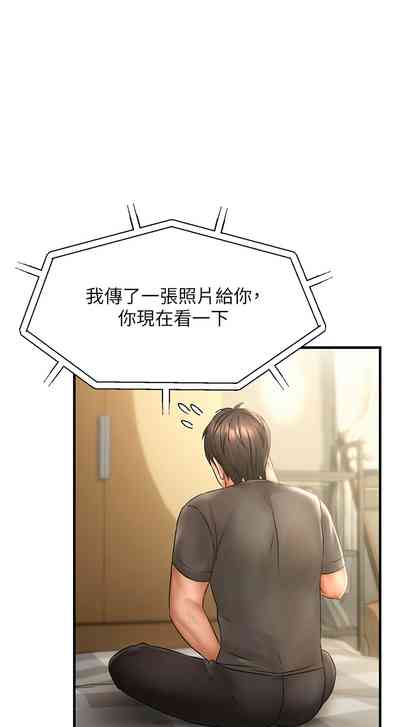 第48页图