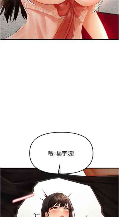 第72页图