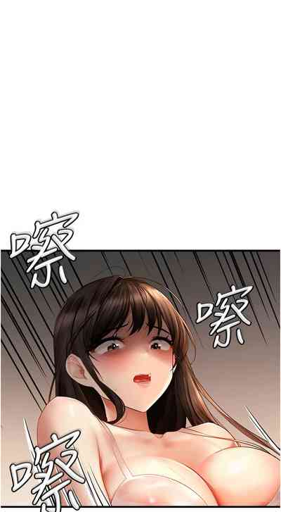第80页图