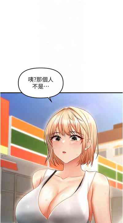 第92页图