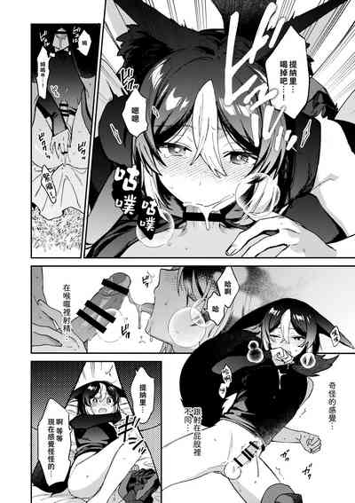 第36页图
