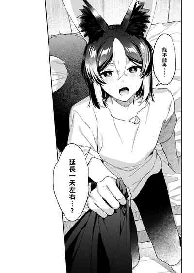 第56页图